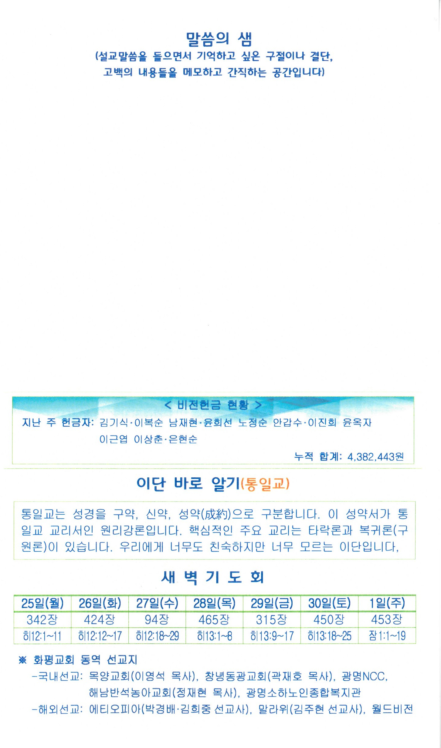 0e496eae59de8926ba3f2303ab94efec.jpg