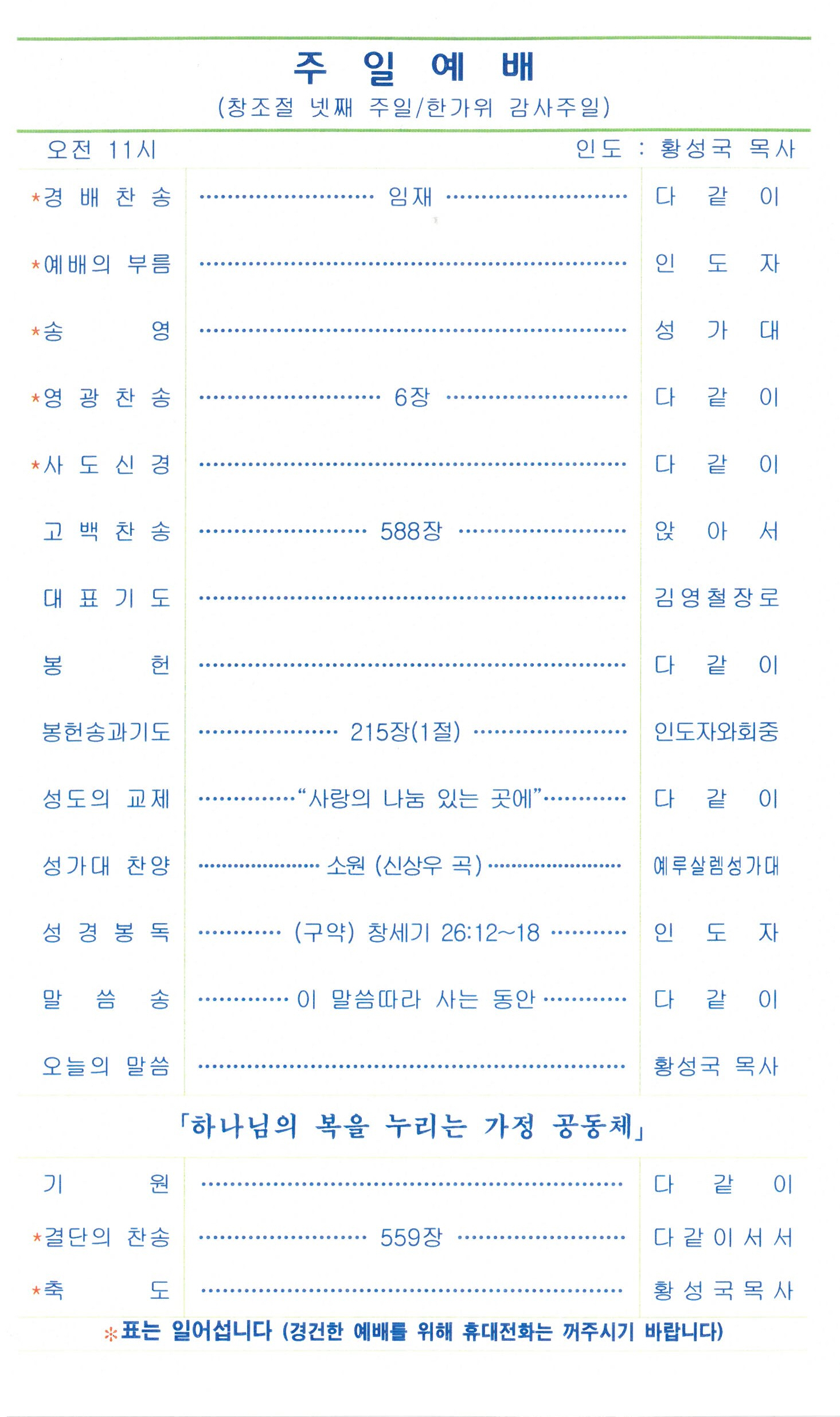 e8408ae64be1a4ebcc138bf9d1554139.jpg